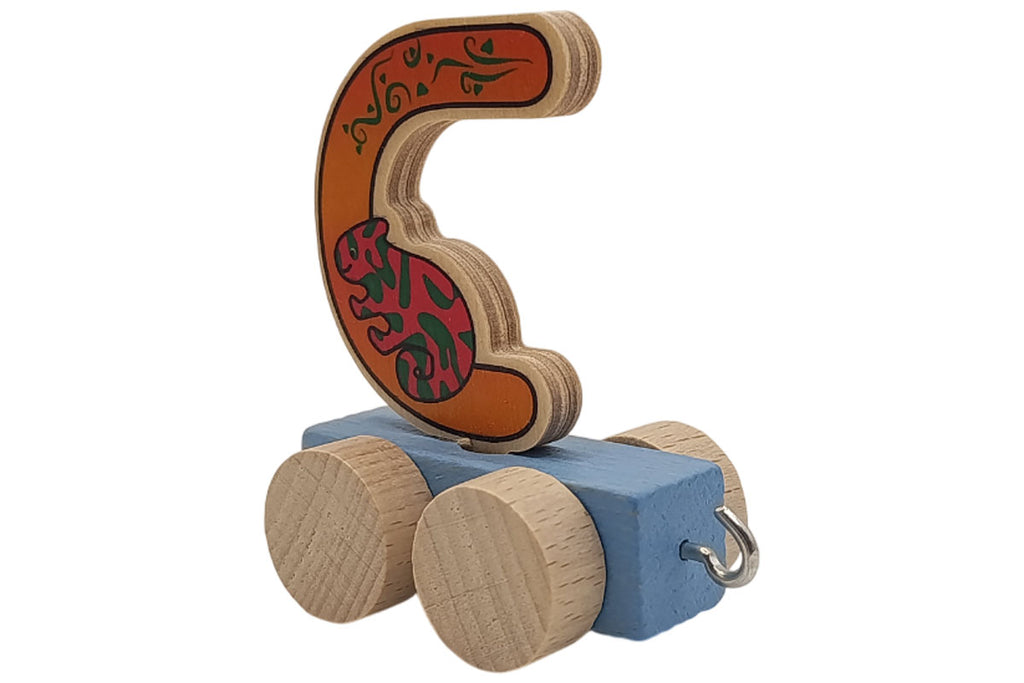 Hess Buchstabenzug Buchstabe C