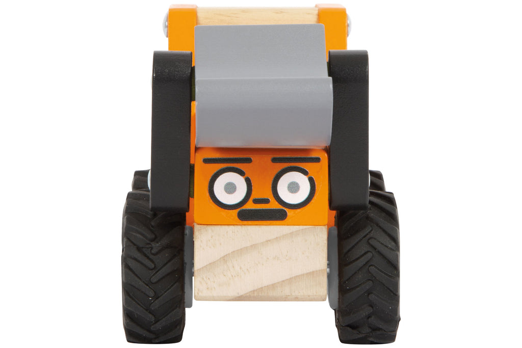 small foot Bagger orange